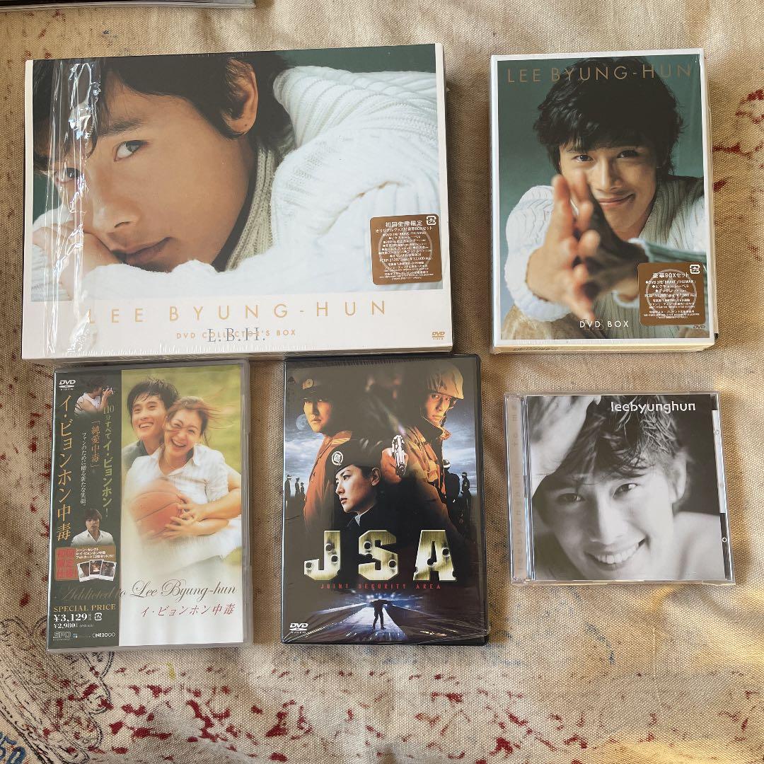 韓流CD DVD 写真集　ポスターグッズセット