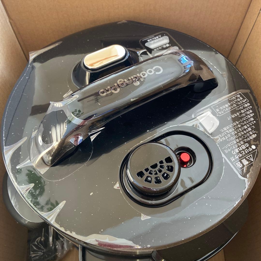 Cooking Pro 電気圧力鍋 3.2L