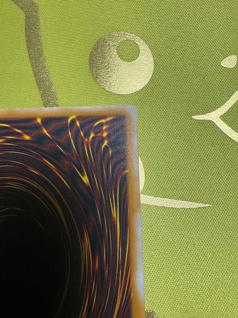 ブルーアイズホワイトドラゴン 青眼の白龍 レリーフ SM-51