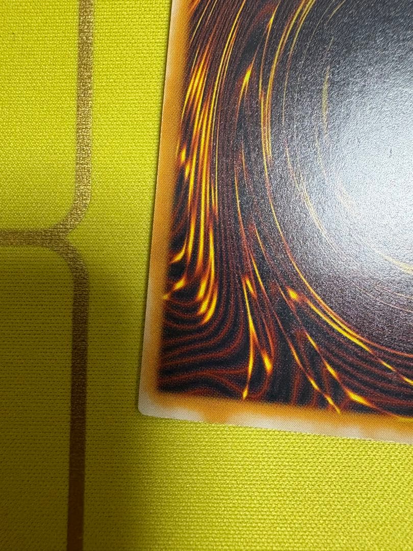 ブルーアイズホワイトドラゴン 青眼の白龍 レリーフ SM-51