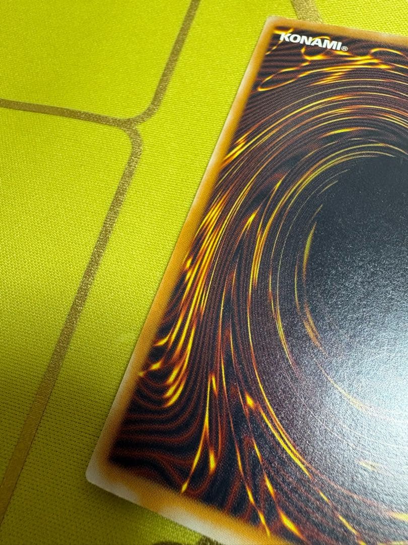 ブルーアイズホワイトドラゴン 青眼の白龍 レリーフ SM-51