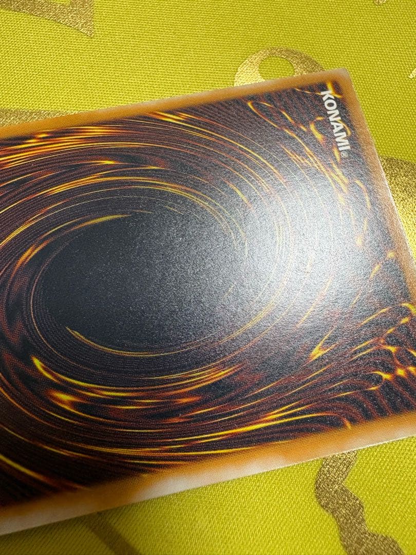 ブルーアイズホワイトドラゴン 青眼の白龍 レリーフ SM-51