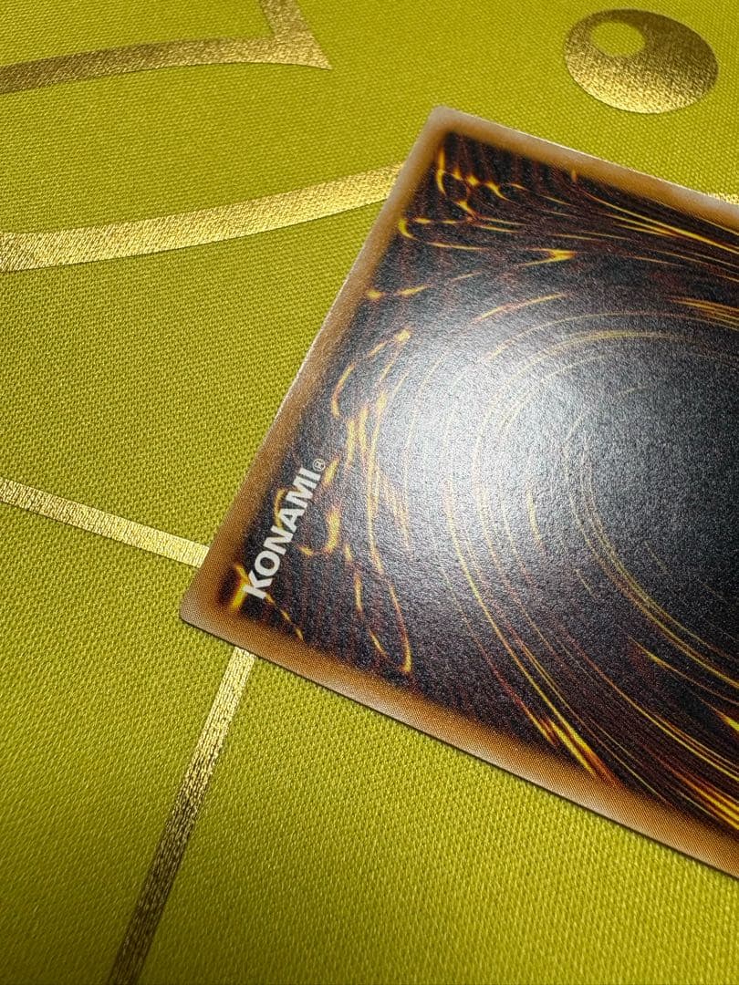 ブルーアイズホワイトドラゴン 青眼の白龍 レリーフ SM-51