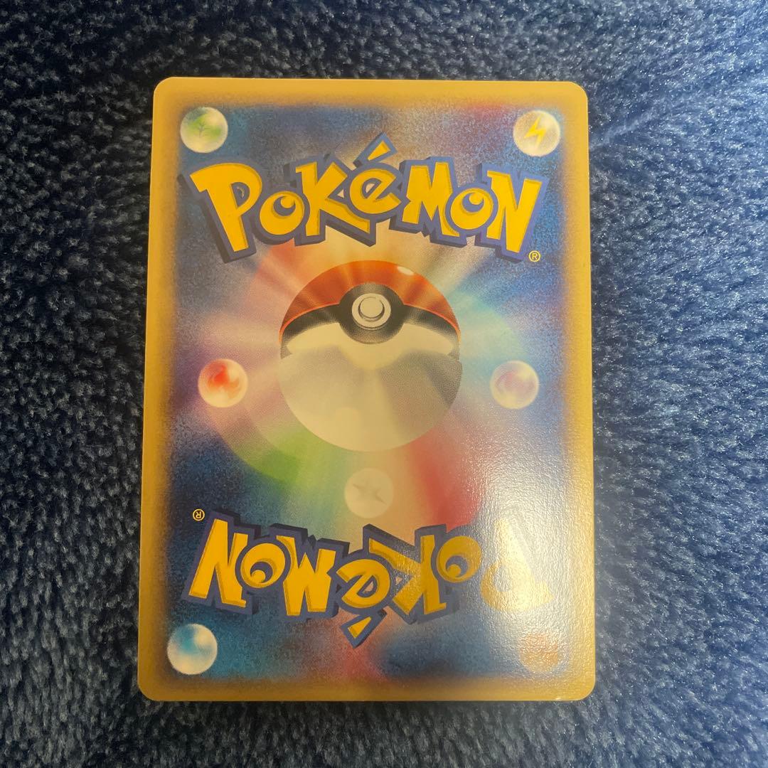 ポケモンカード eカード ニョロボン