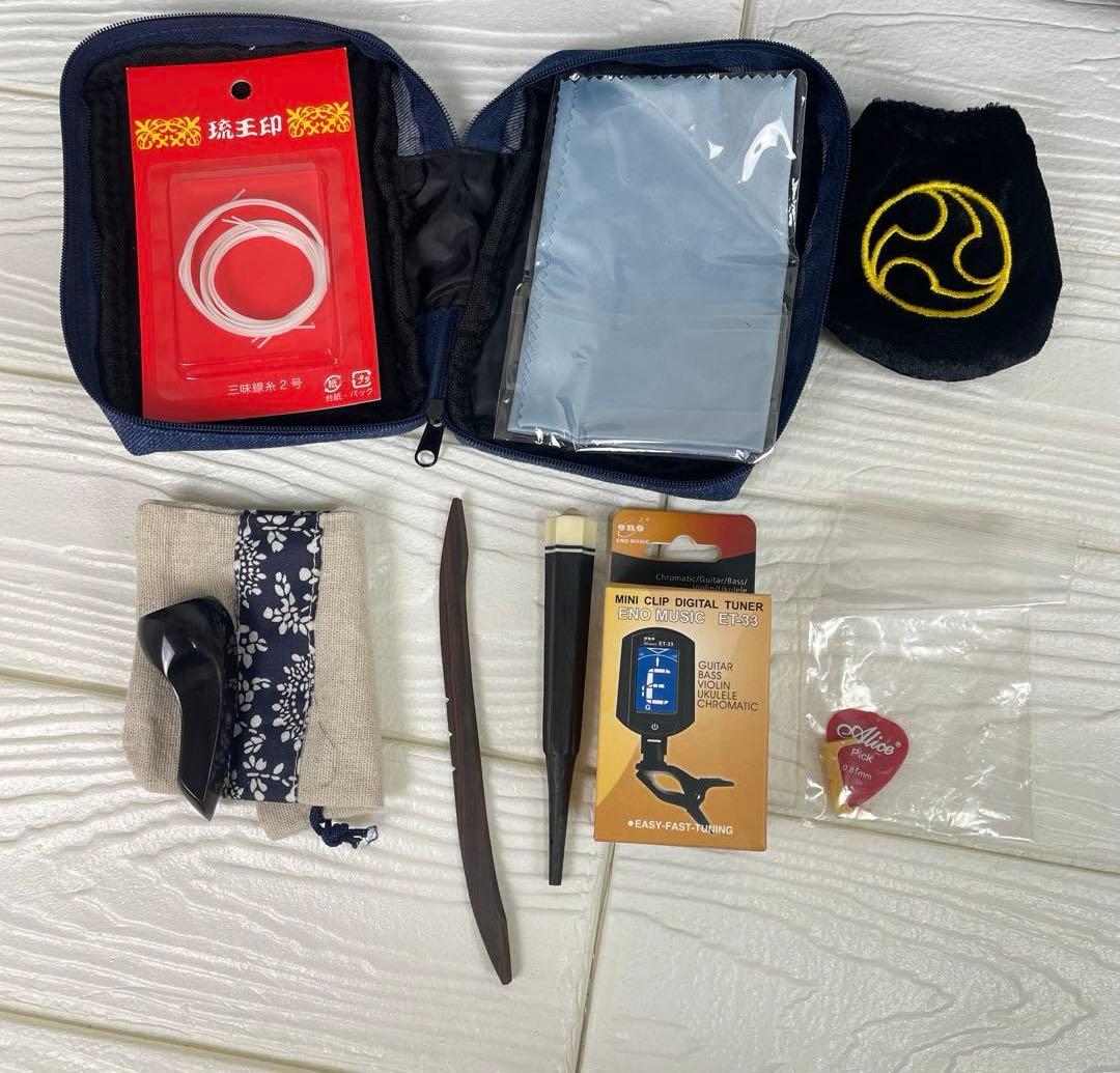 【美品】沖縄郷土楽器 三線 初心者セット チューナー、セミハードケース付