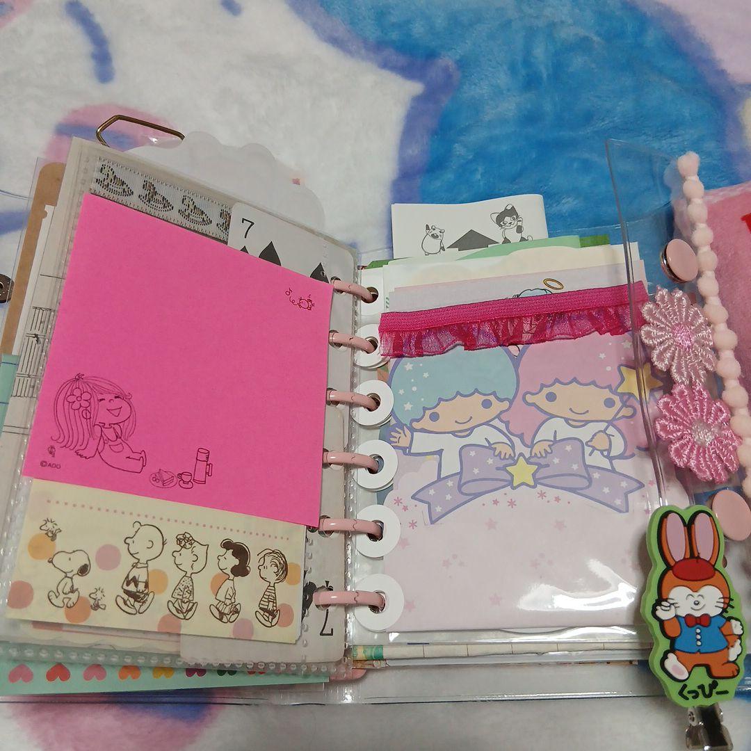 昭和レトロ　おすそわけファイル