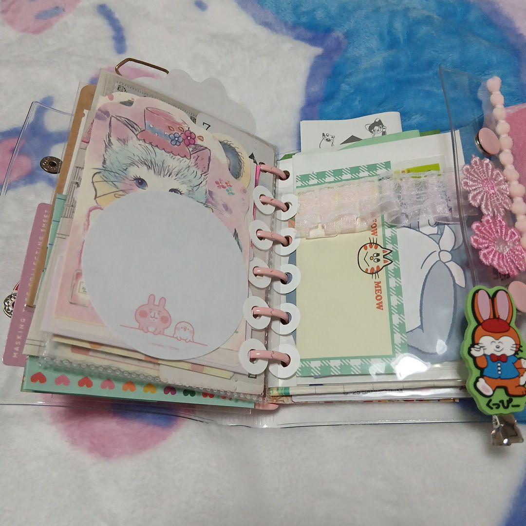 昭和レトロ　おすそわけファイル