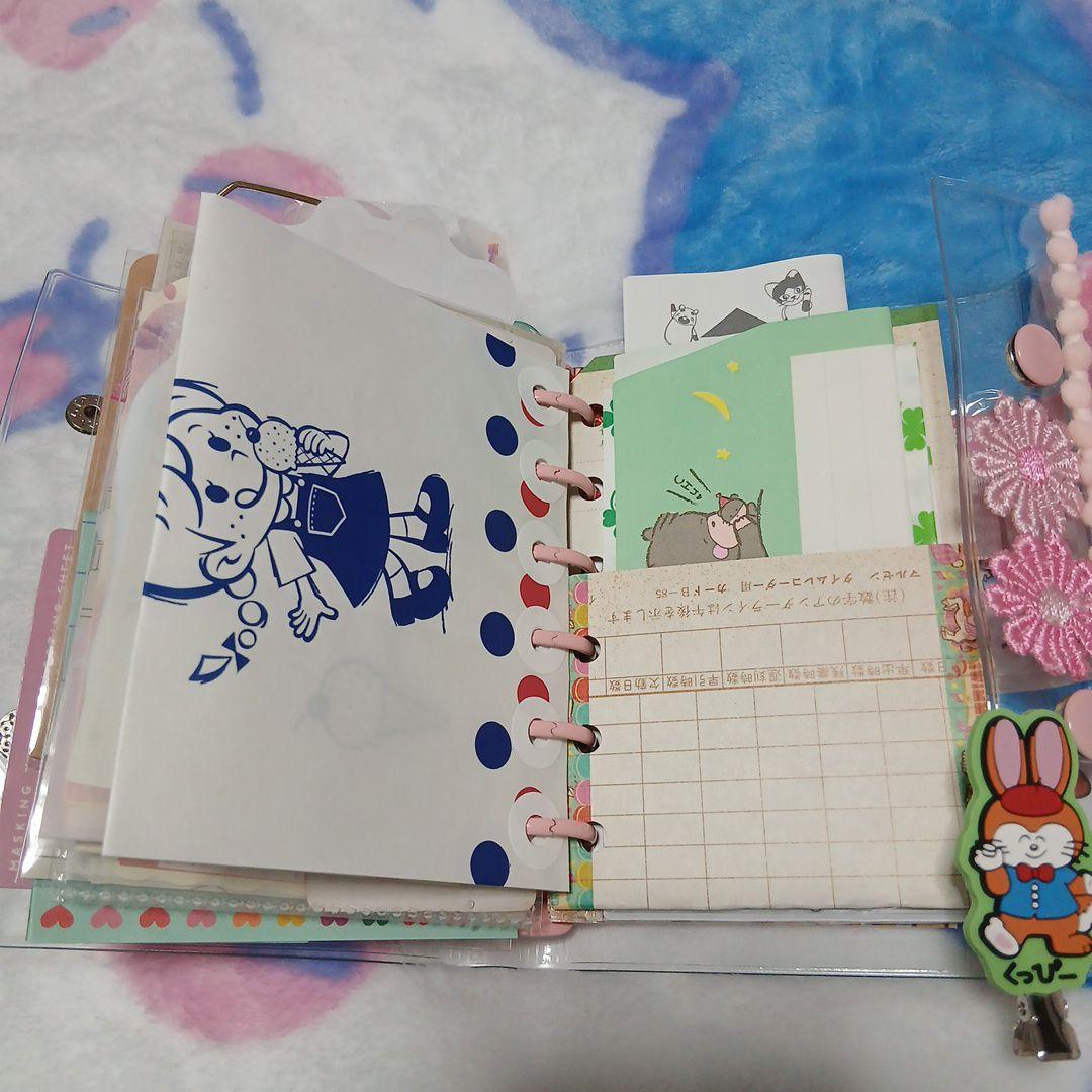 昭和レトロ　おすそわけファイル