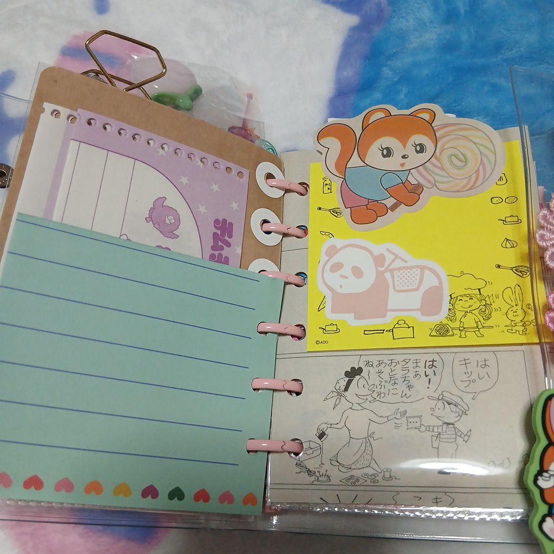 昭和レトロ　おすそわけファイル