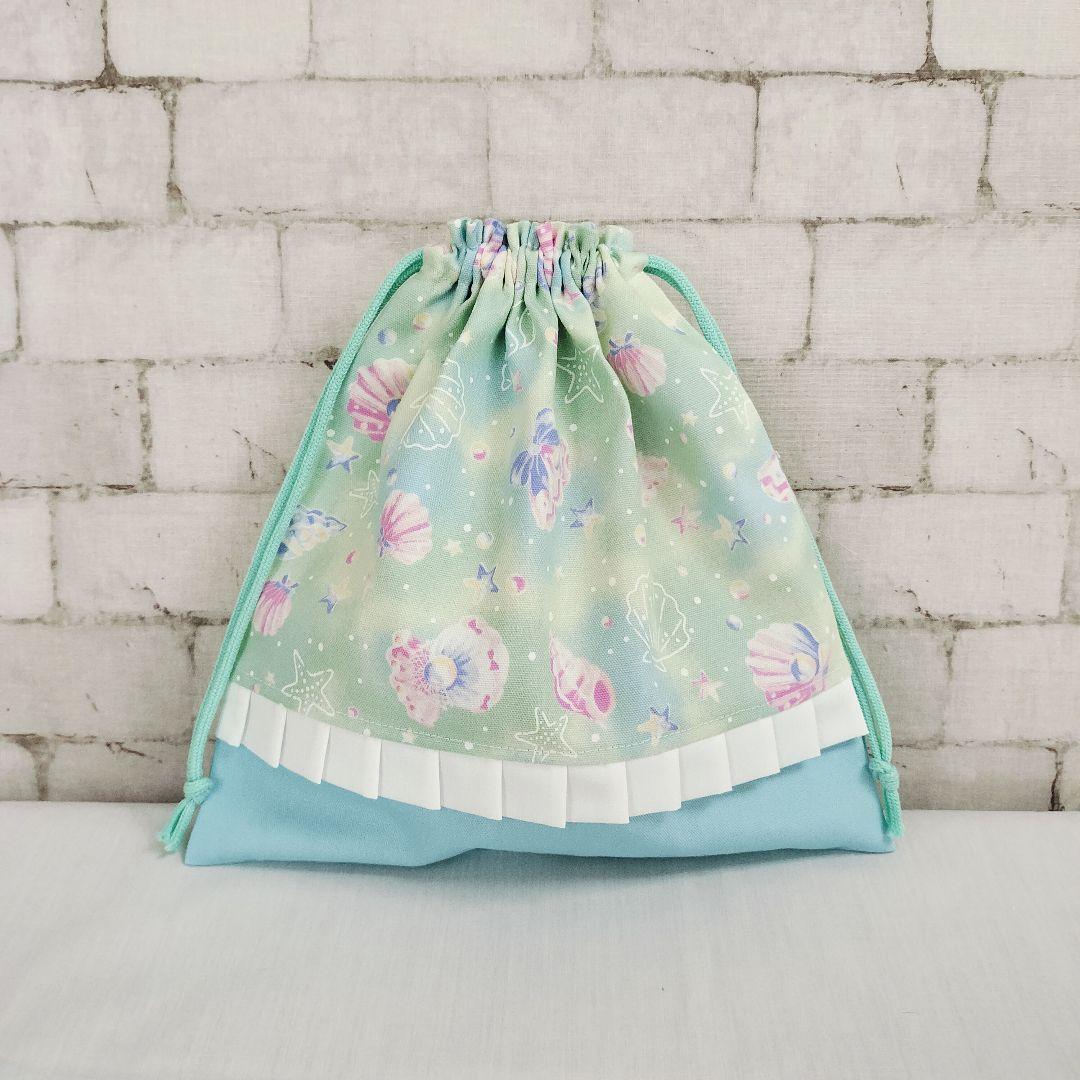 K♡様オーダー分　入園入学セット　グリーンシェル×水色　手提げ袋　体操服袋他