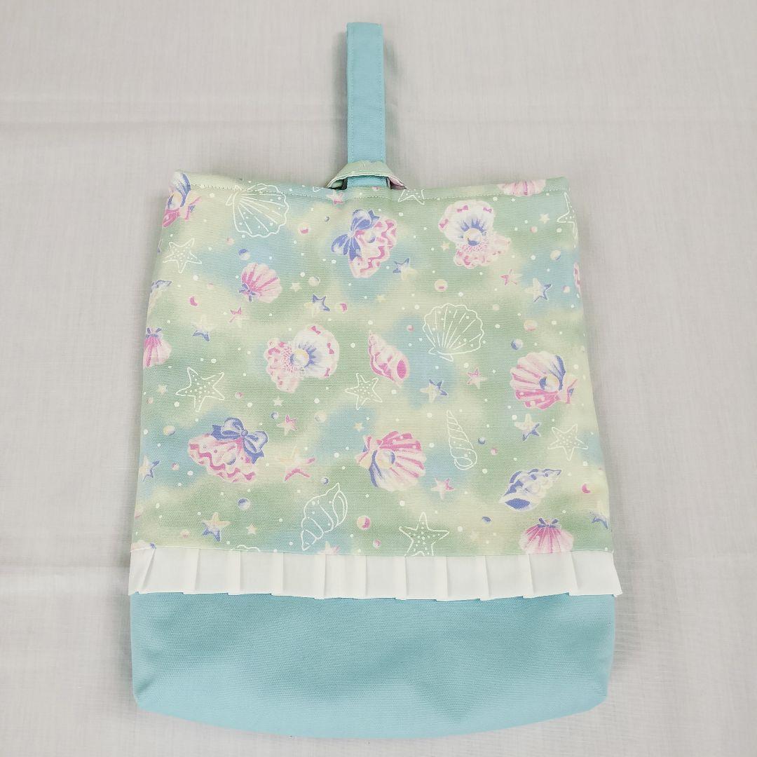 K♡様オーダー分　入園入学セット　グリーンシェル×水色　手提げ袋　体操服袋他