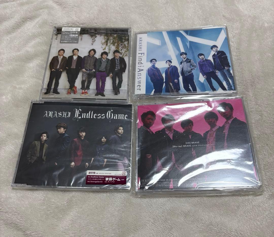 嵐 CD シングル アルバム まとめ売り