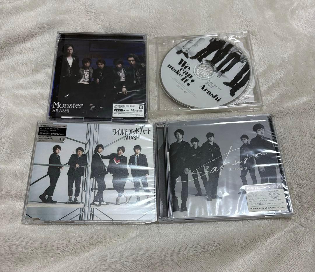 嵐 CD シングル アルバム まとめ売り