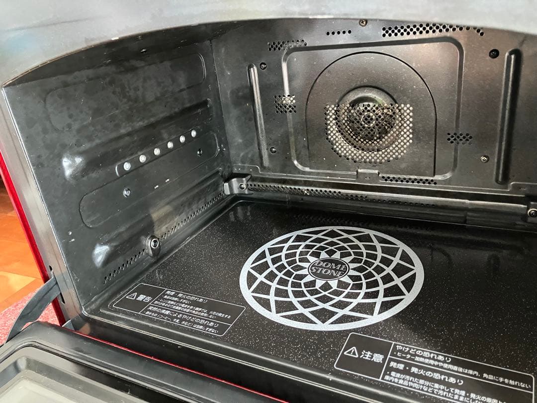 東芝 石窯ドーム ER-GD500