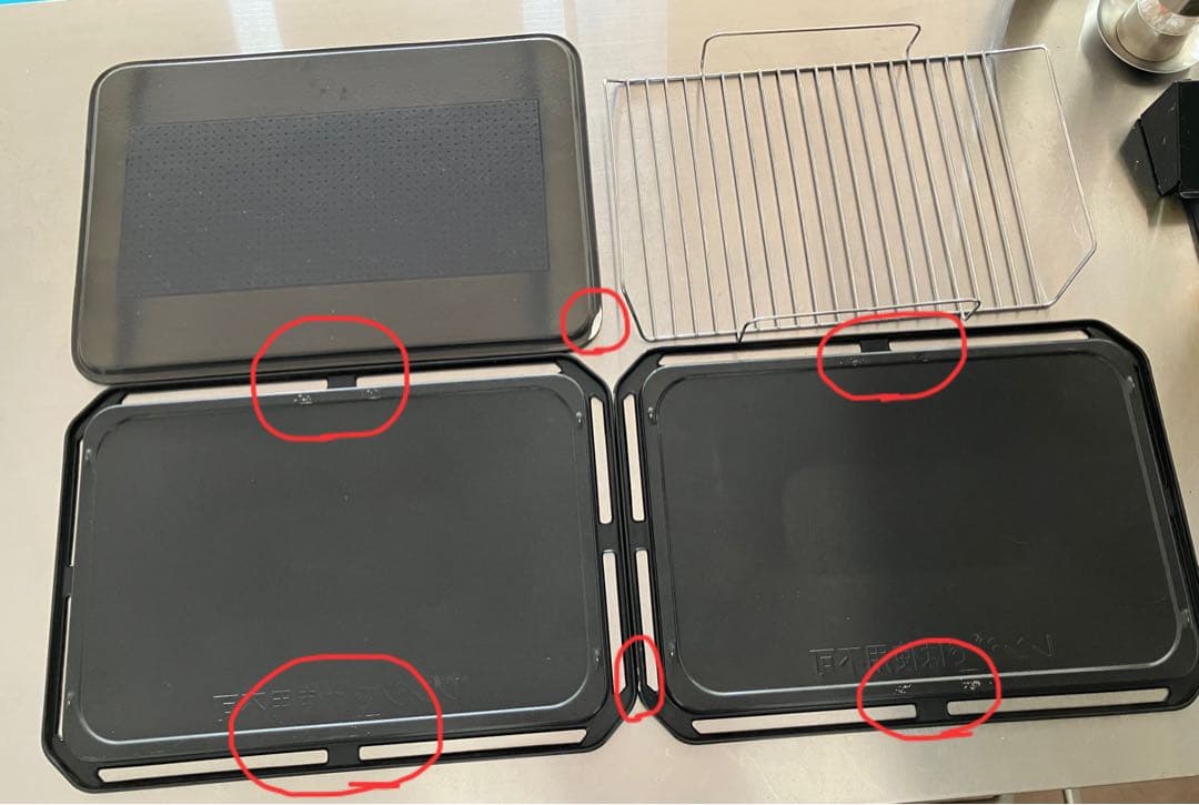 東芝 石窯ドーム ER-GD500