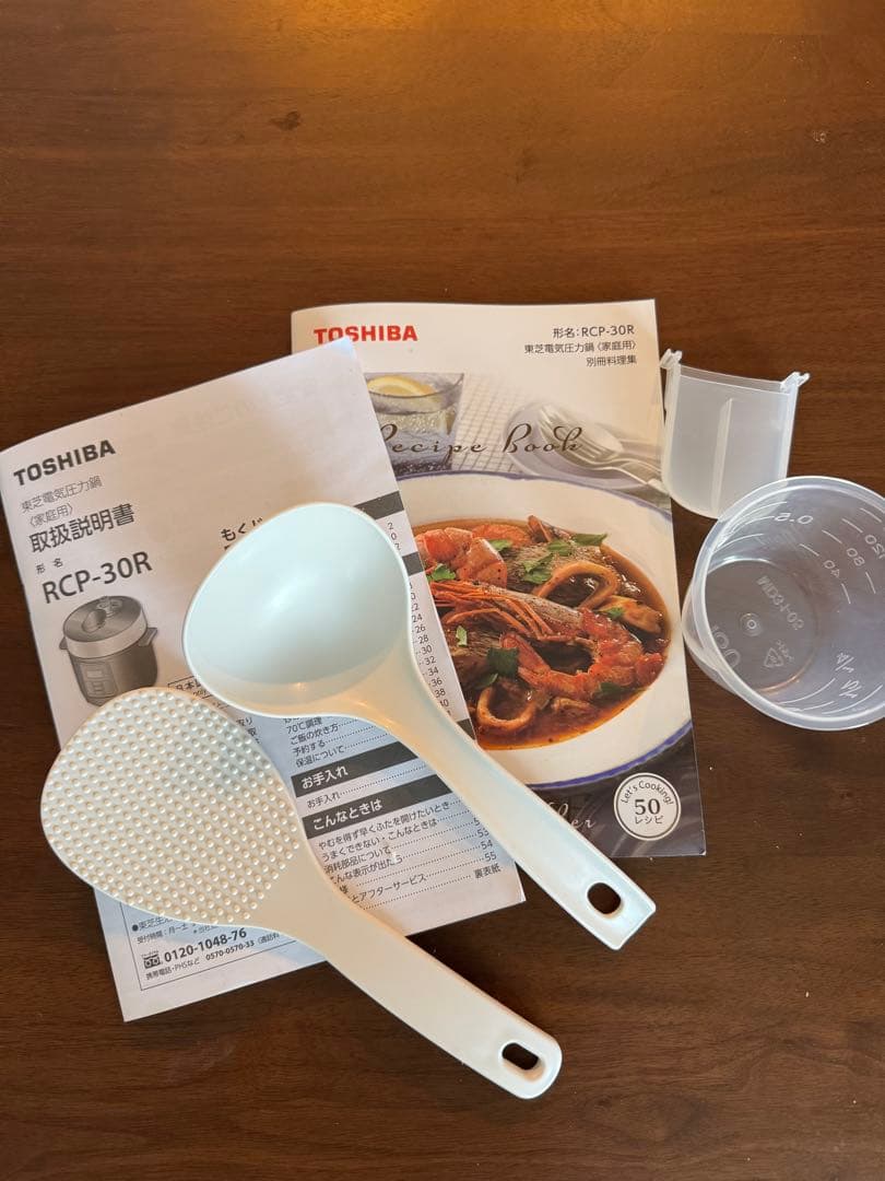 TOSHIBA 東芝 電気圧力鍋RCP-30R 付属品未使用
