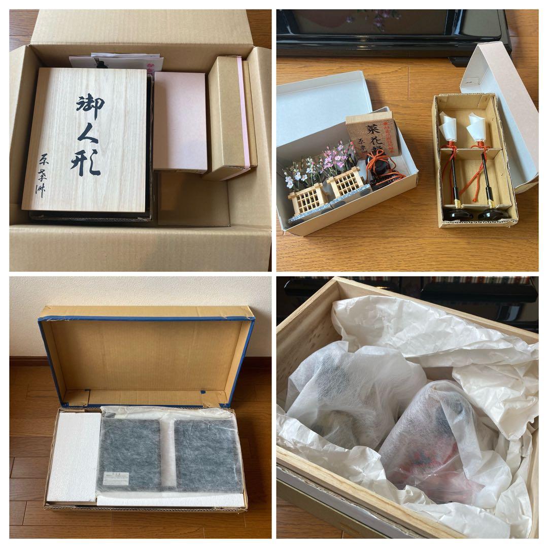 原孝洲 雛人形 お雛様 木目込み 人形 親王飾 菜花雛 コンパクト 雛祭り