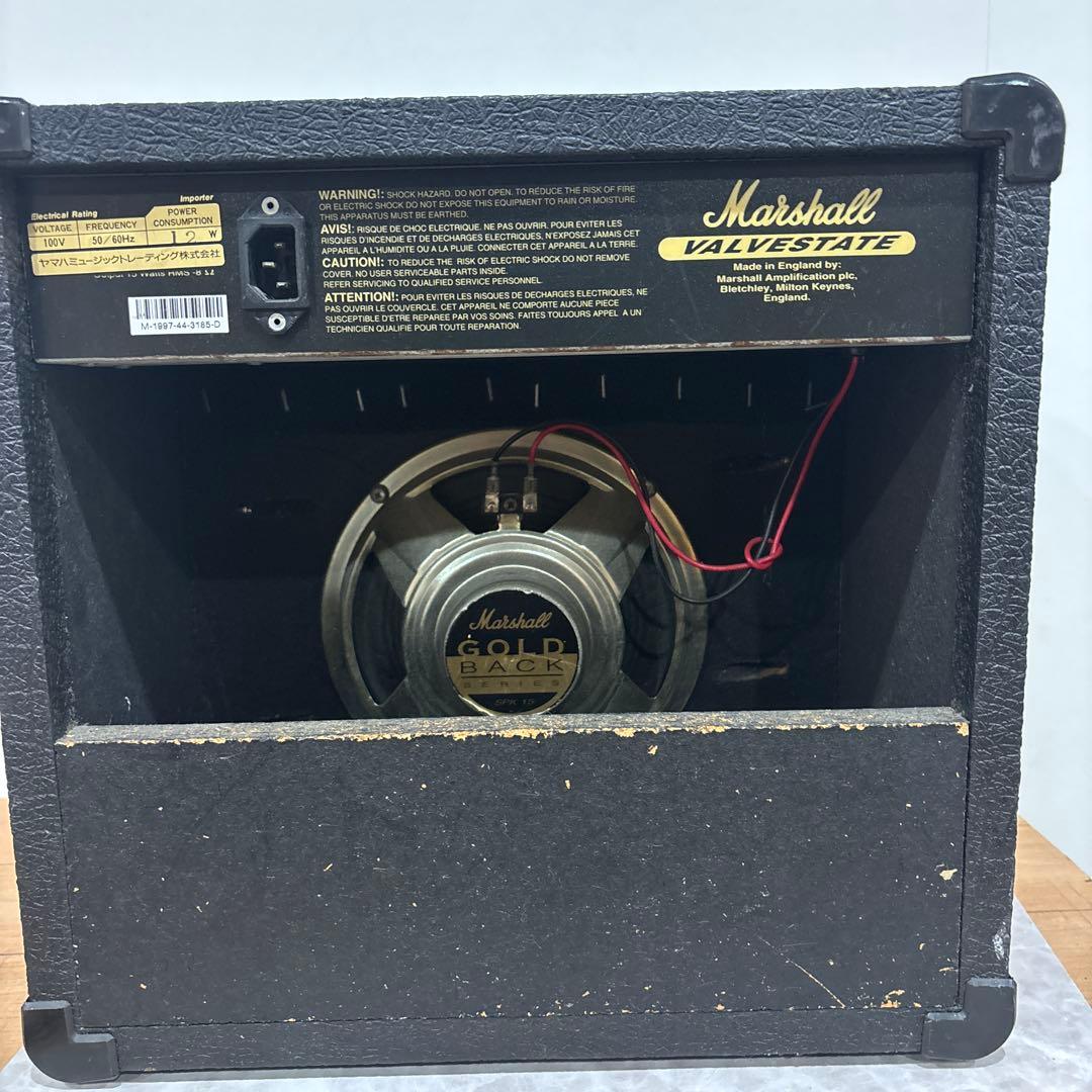 Marshall VALVESTATE VS15 ギターアンプ