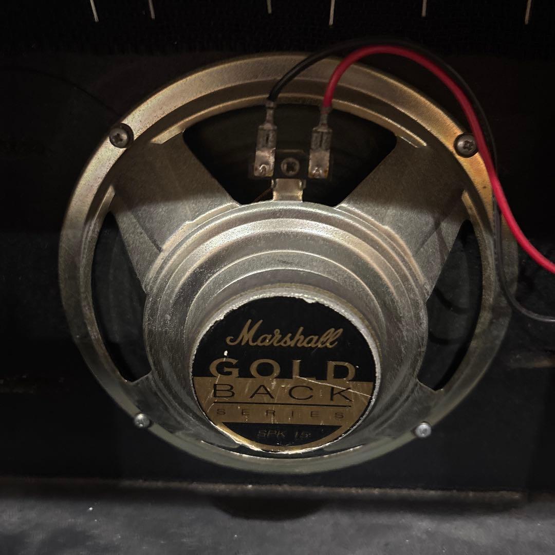 Marshall VALVESTATE VS15 ギターアンプ