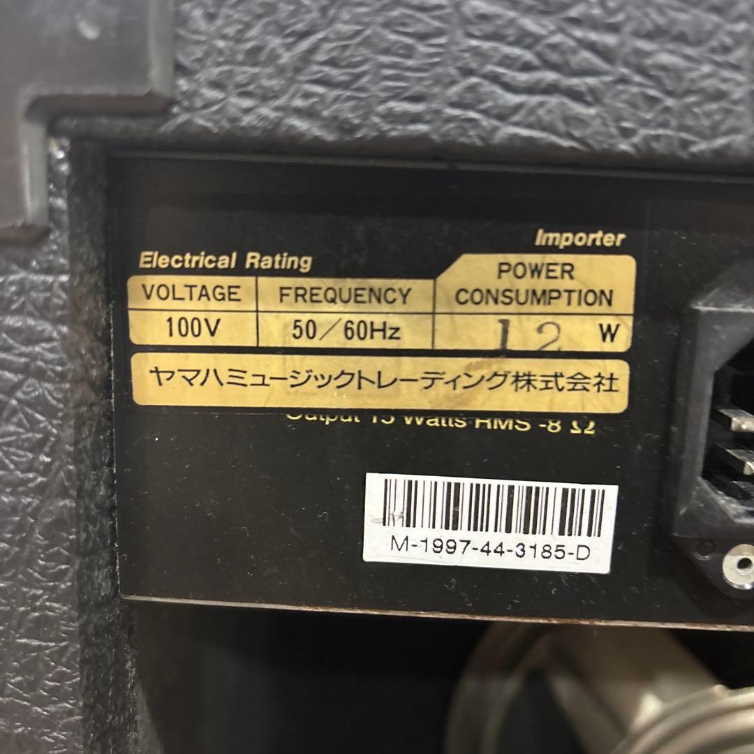 Marshall VALVESTATE VS15 ギターアンプ