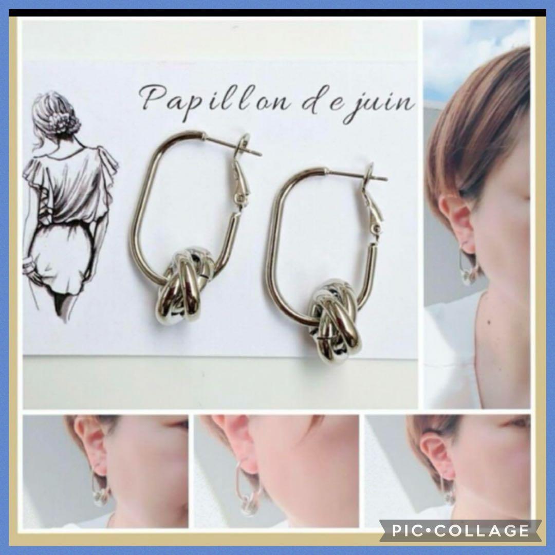 ‼️３点購入500円引き‼️ チタンピアス　コロコロ外せる　ハンドメイドピアス