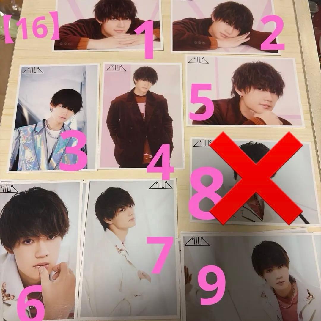 【バラ売り可】M!LK 生写真　主に佐野勇斗　75種類