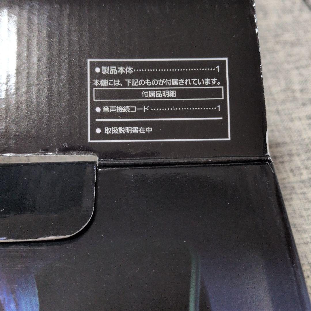 ネックスピーカー