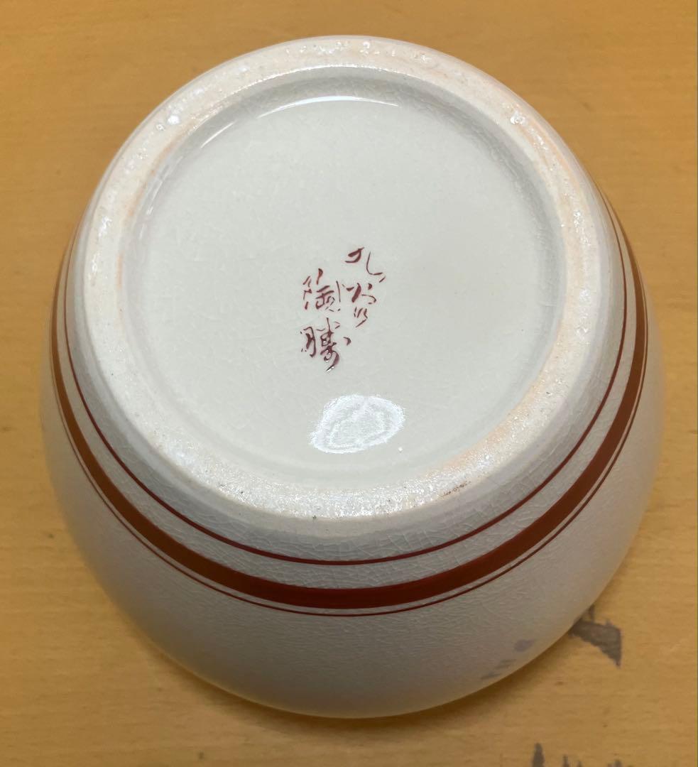 【九谷焼】花瓶 牡丹孔雀図 金彩 色絵 共箱付き 伝統工芸品