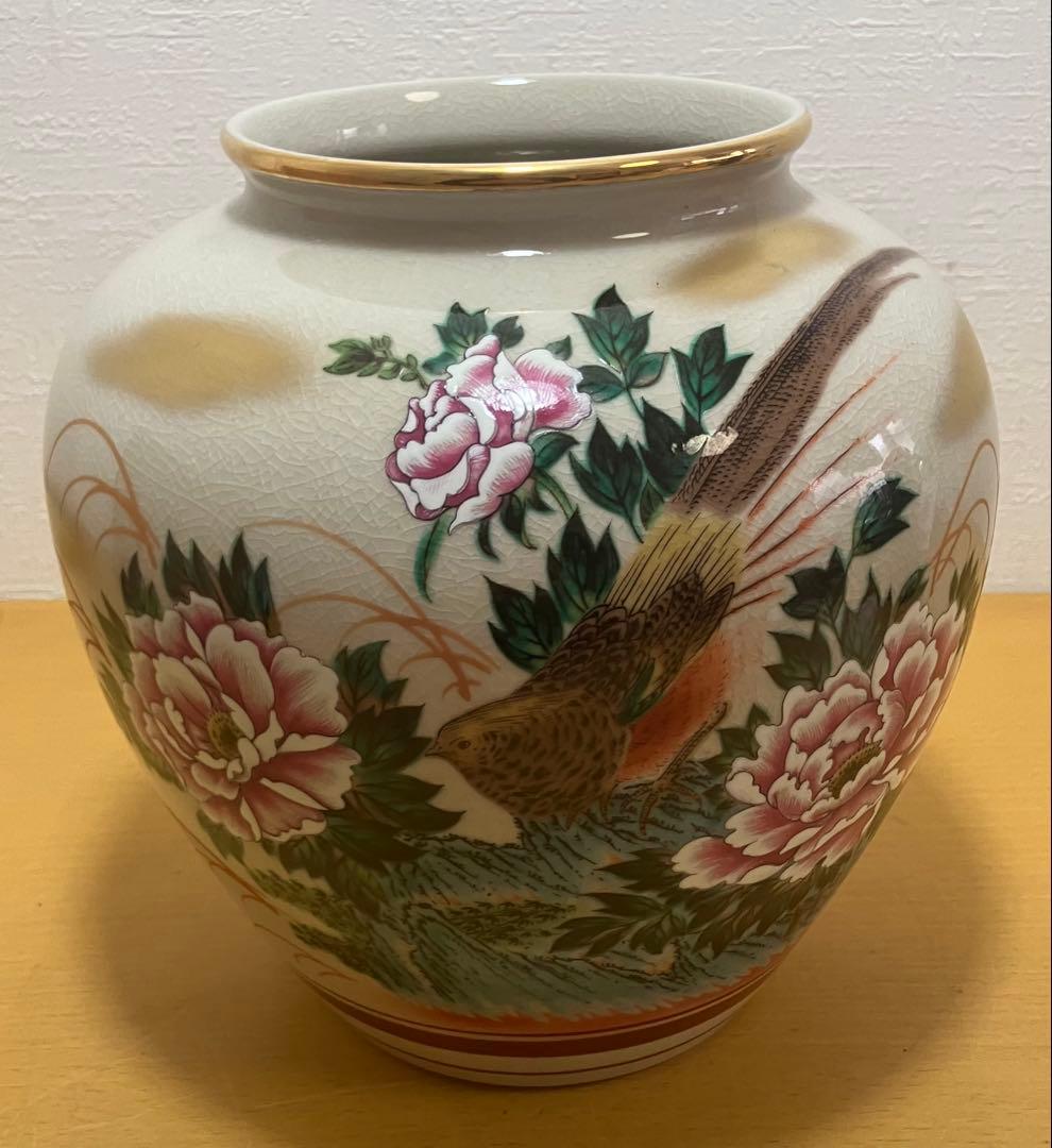 【九谷焼】花瓶 牡丹孔雀図 金彩 色絵 共箱付き 伝統工芸品