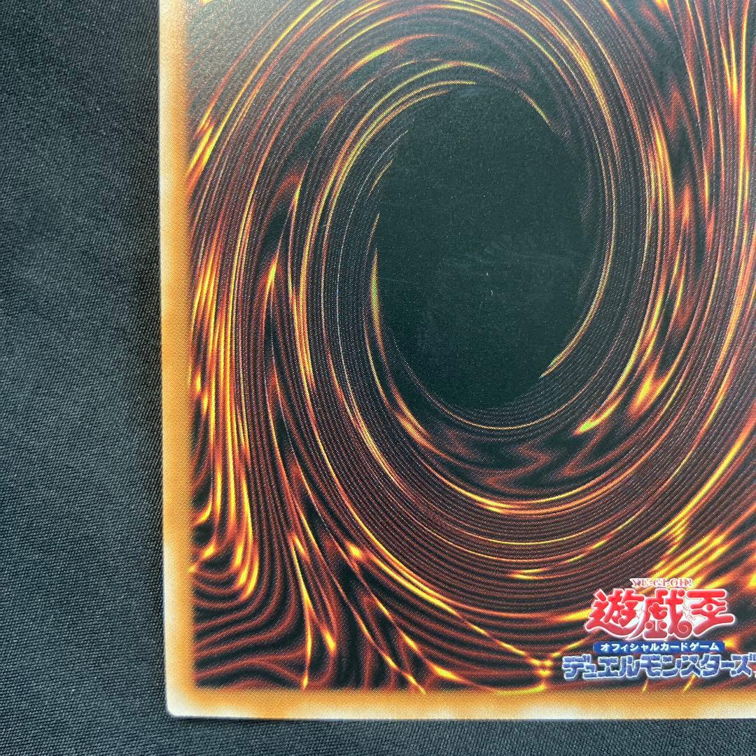 遊戯王　まとめ　プリシク　オーバーフレーム 2026 3月20日