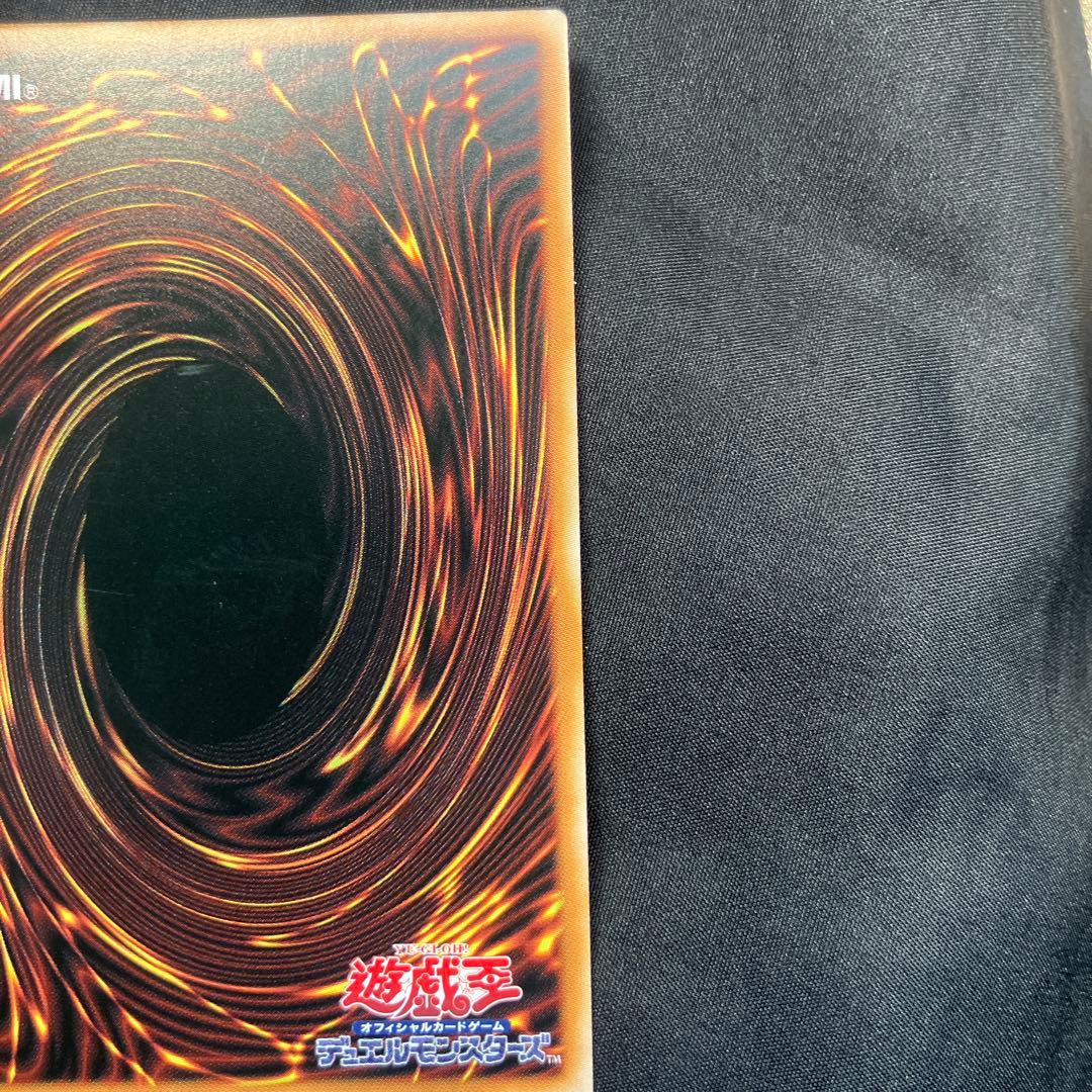 遊戯王　まとめ　プリシク　オーバーフレーム 2026 3月20日