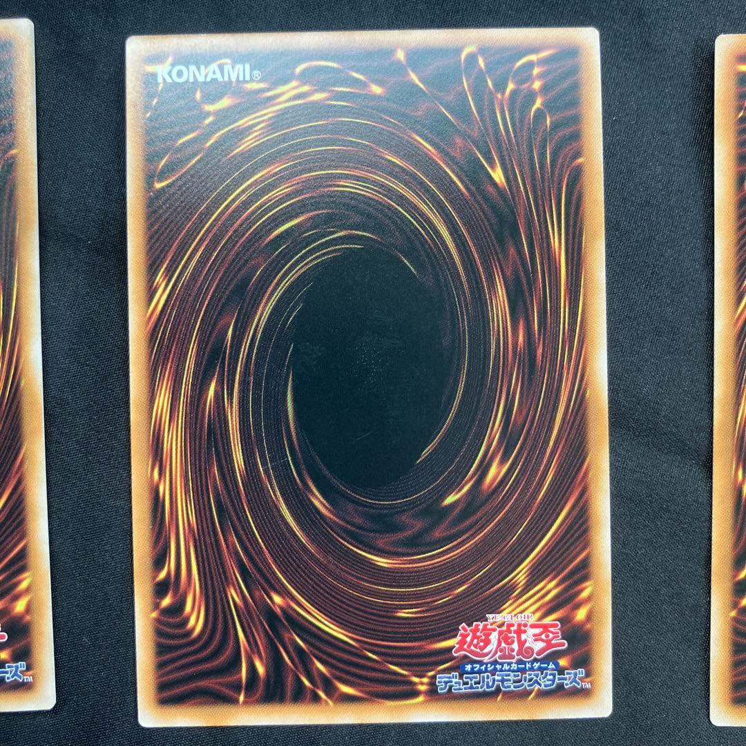 遊戯王　まとめ　プリシク　オーバーフレーム 2026 3月20日