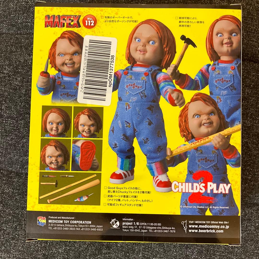 新品　2020年MAFEX medicom toy チャッキー 2フィギュア