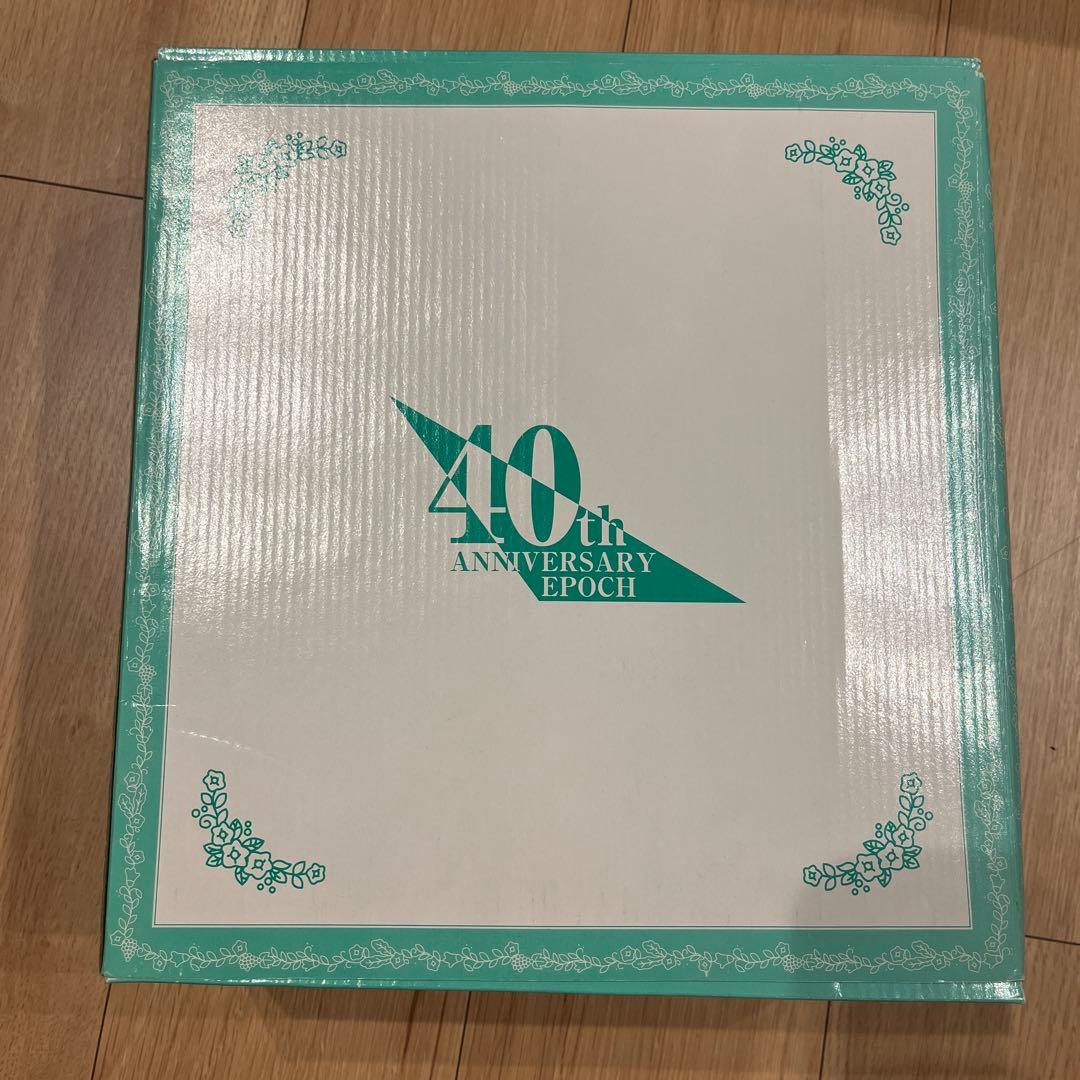 非売品　エポック 40周年記念　アイボリーウサギ　約30センチ