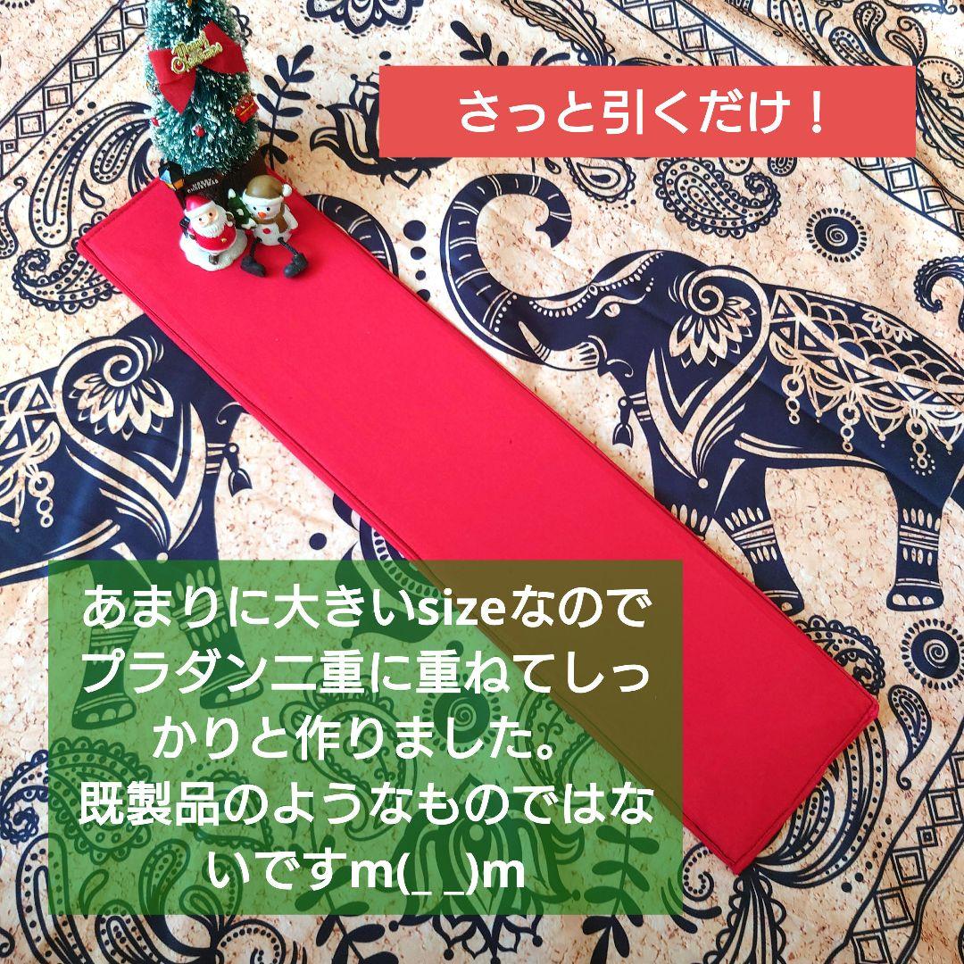 アフリカ布シリーズ　トートバッグ超BIGsizeハンドメイド　Xmasカラー花柄