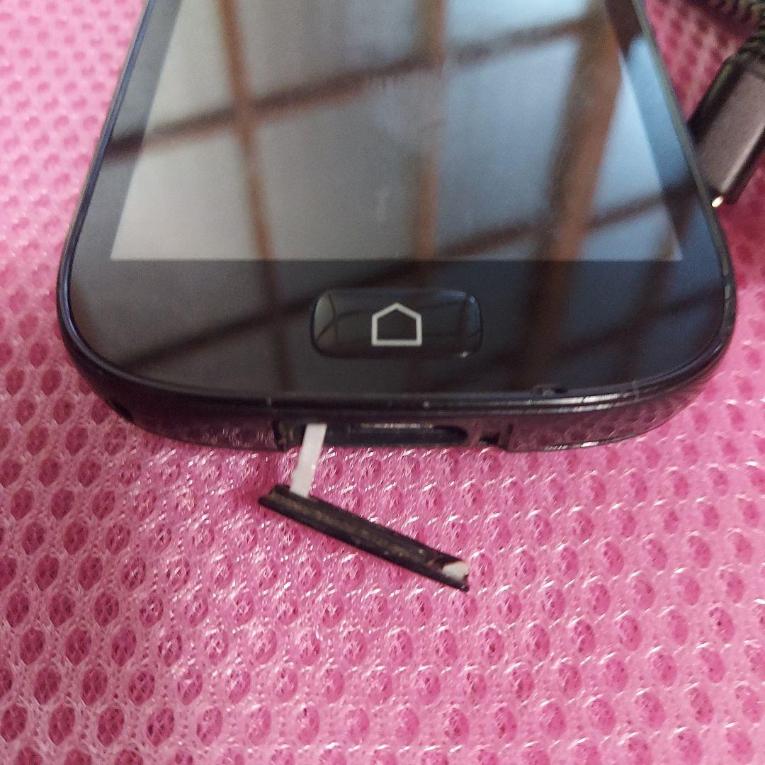 DOCOMOらくらくスマホF04J「未使用にちかいです。」