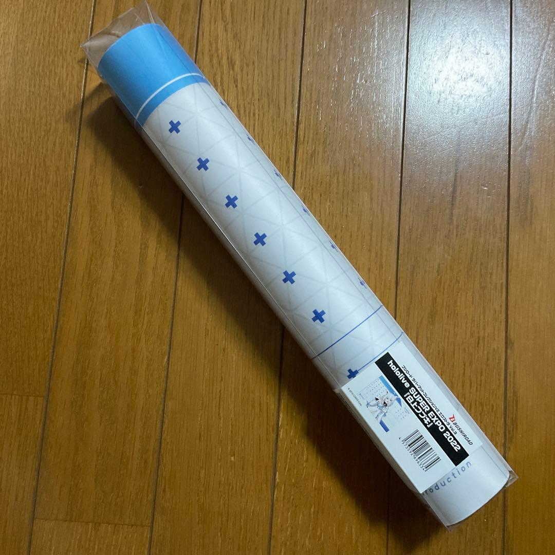 ホロライブ SUPER EXPO 2022 Vol.9 プレイマット 白上フブキ