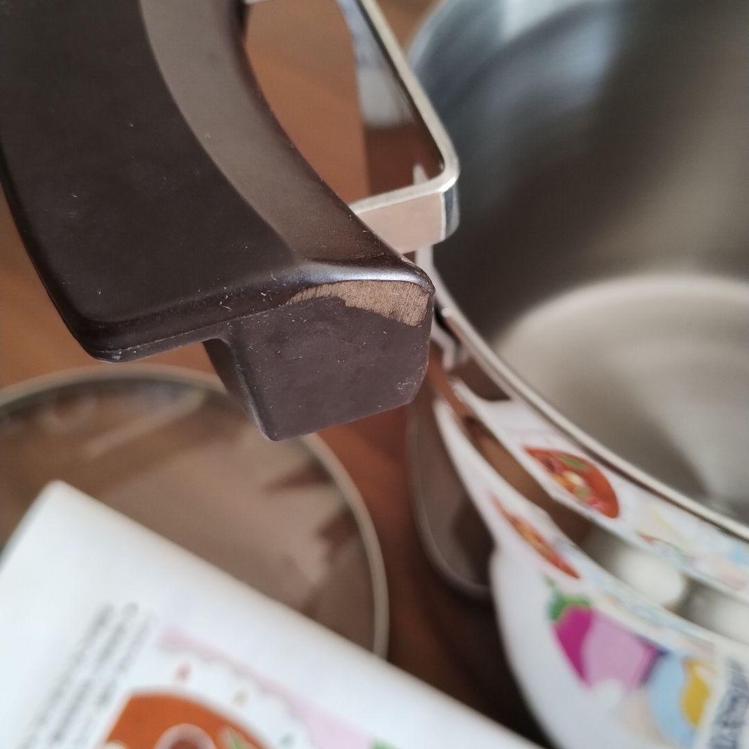 象印 グラングルメ SNA-B45 ステンレス 真空保温調理鍋