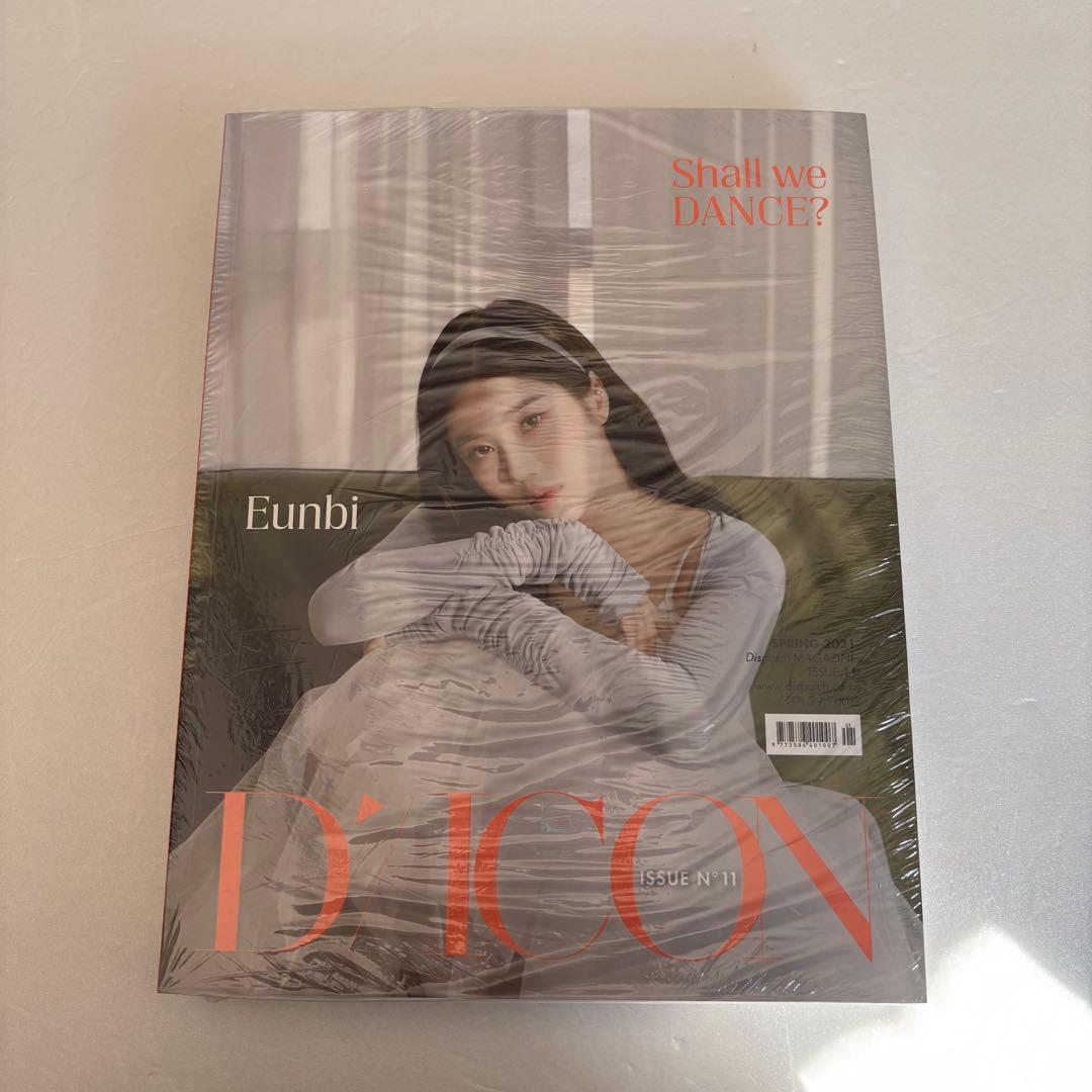 DICON IZ*ONE EUNBI ウンビ トレカ キーリング 新品未開封