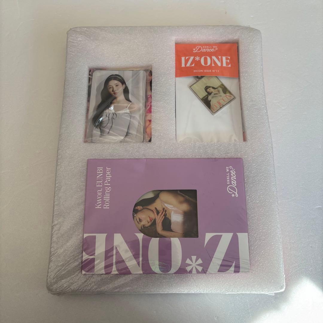 DICON IZ*ONE EUNBI ウンビ トレカ キーリング 新品未開封