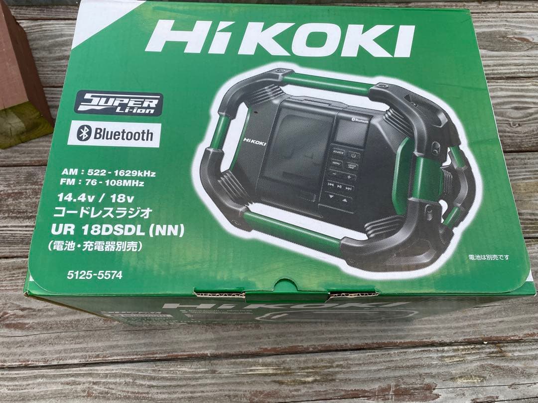 HIKOKI UR18DSL ラジオ・ラジカセ