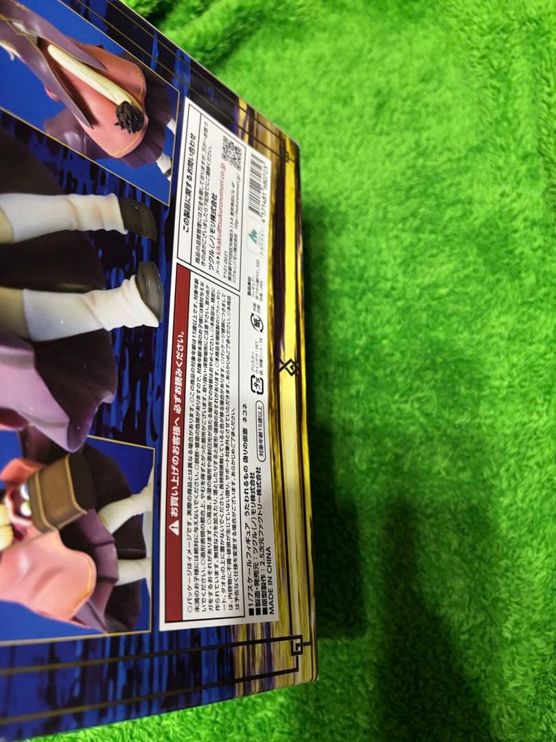 うたわれるもの ネコネ 1/7スケールフィギュア