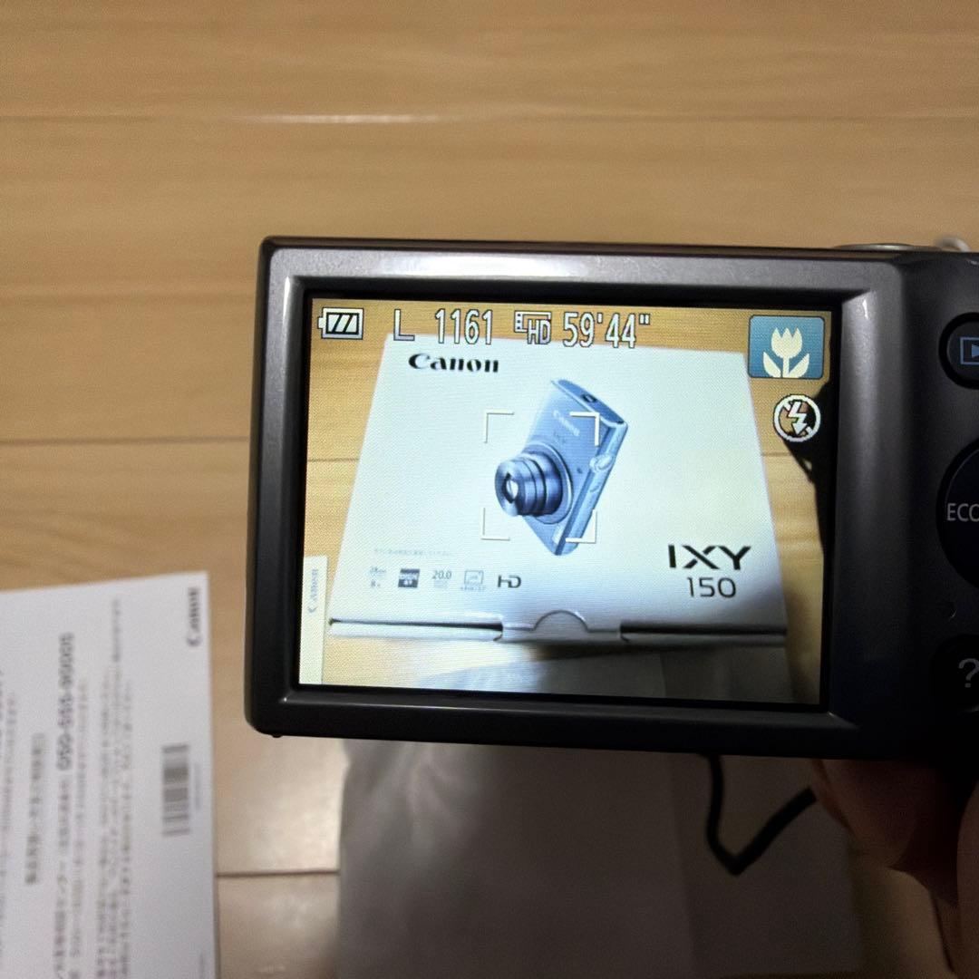キヤノン IXY150 シルバー