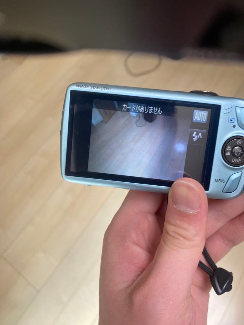 Canon IXY DIGITAL 930is 水色