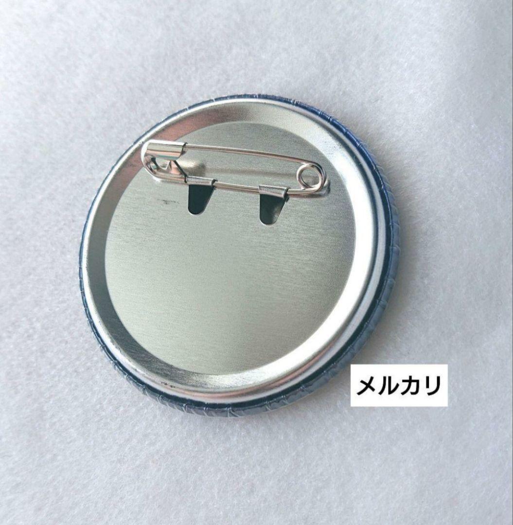 文豪ストレイドッグス 名ゼリフ 缶バッジ 中原中也 DEAD APPLE 文スト