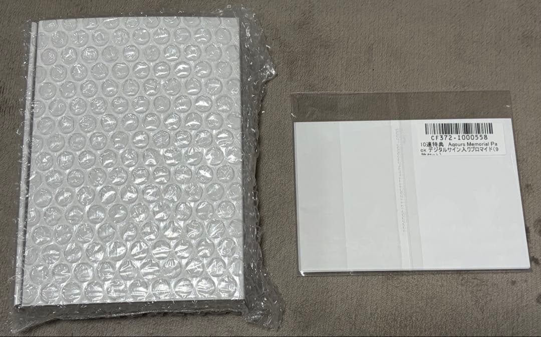 Aqours Collection ラブライブ サンシャイン 諏訪ななか SR