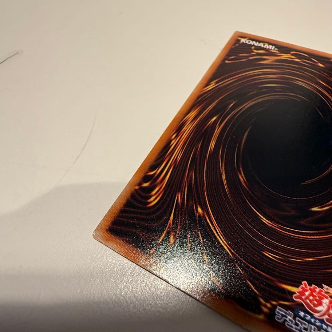 遊戯王　まとめ売り　スターダスト・ドラゴン　レリーフ