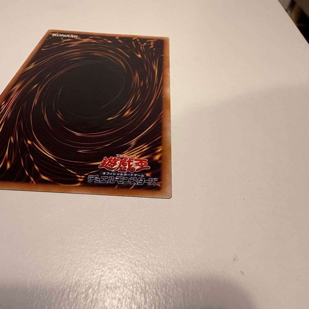 遊戯王　まとめ売り　スターダスト・ドラゴン　レリーフ