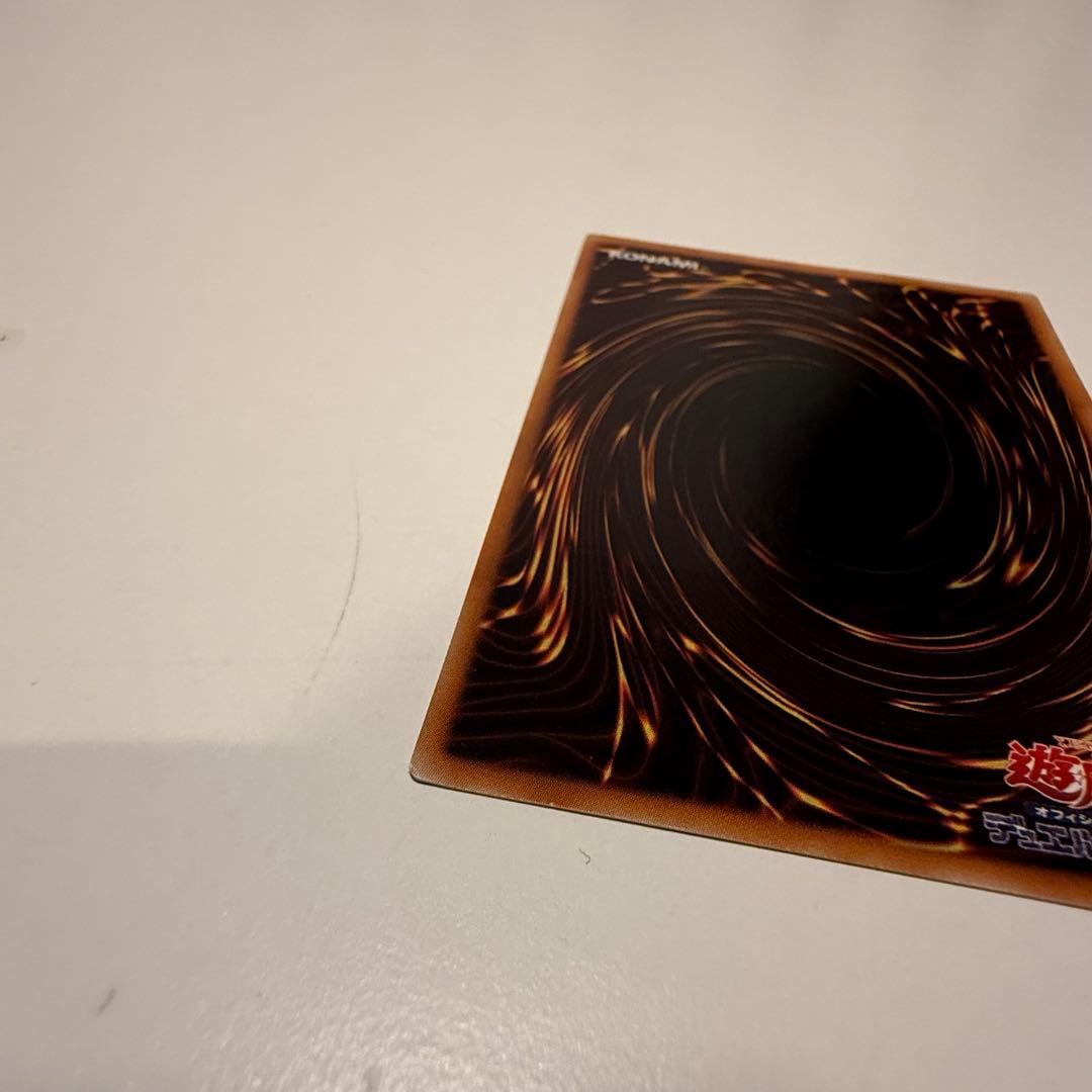 遊戯王　まとめ売り　スターダスト・ドラゴン　レリーフ