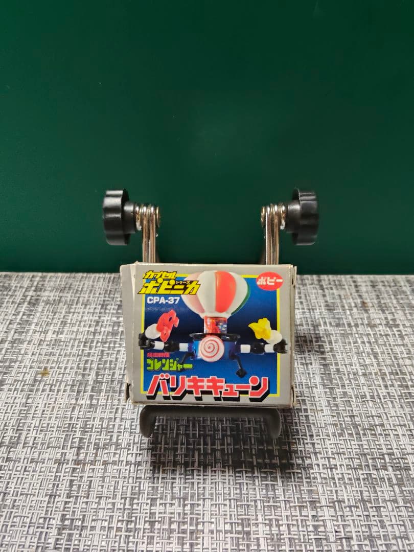 秘密戦隊ゴレンジャーダイキャストフィギュア他